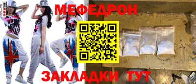 а пвп мука Будённовск