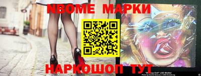 соль ск Бугуруслан
