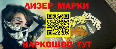 а пвп мука Будённовск