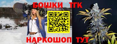 соль ск Бугуруслан