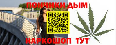 мефедрон VHQ Бузулук