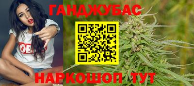 а пвп мука Будённовск