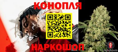 соль ск Бугуруслан