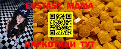 а пвп мука Будённовск