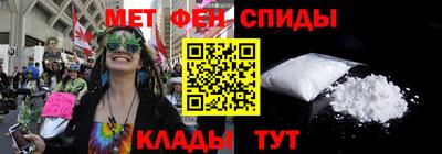 а пвп мука Будённовск