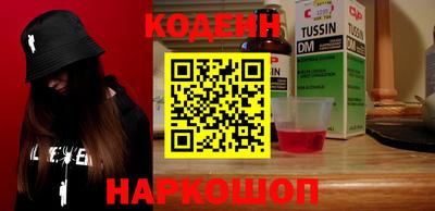 а пвп мука Будённовск