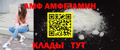 мефедрон VHQ Бузулук