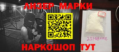 мефедрон VHQ Бузулук