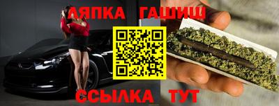 а пвп мука Будённовск