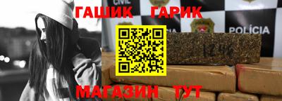 а пвп мука Будённовск