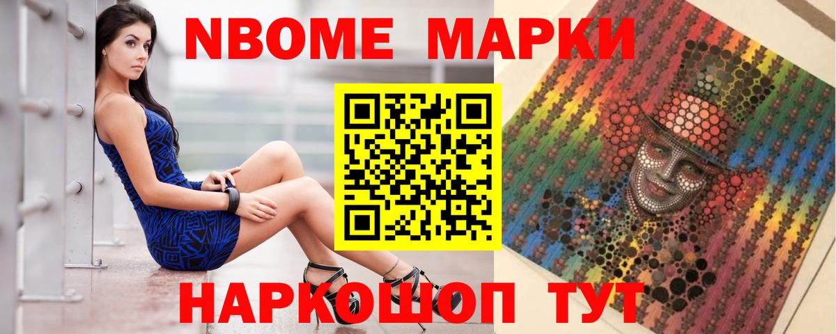 ЛСД экстази ecstasy Светлоград